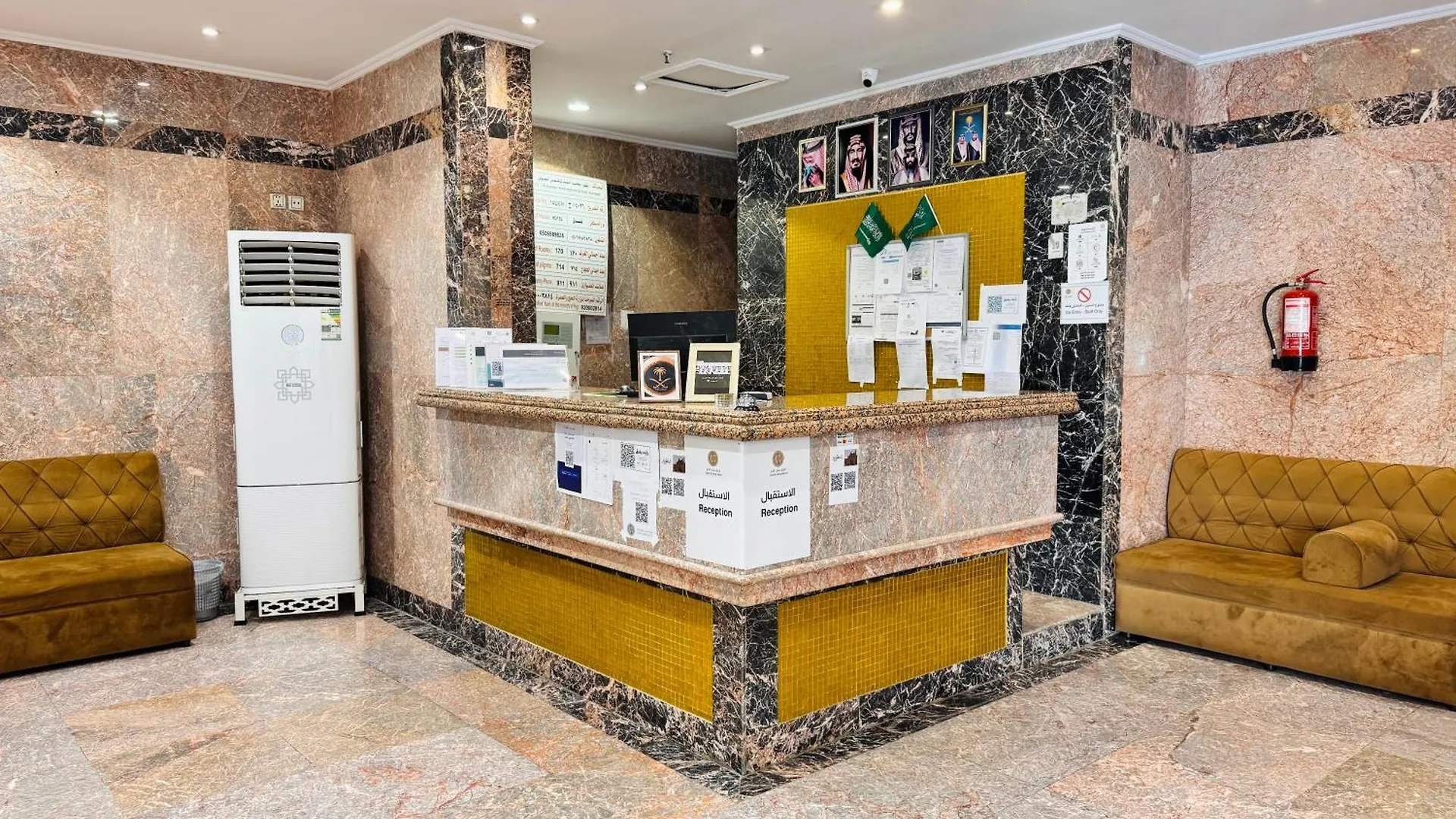 Cent Al Khair Hotel Makkah Mecca 0*,  Saudi Arabia