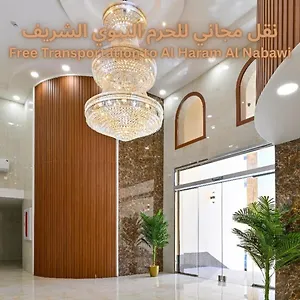 **** Aparthotel Diyar Alsaliheen Serviced Saudi Arabia