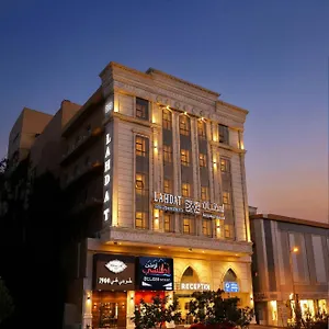  Hotel لحظات للشقق المخدومة Saudi Arabia