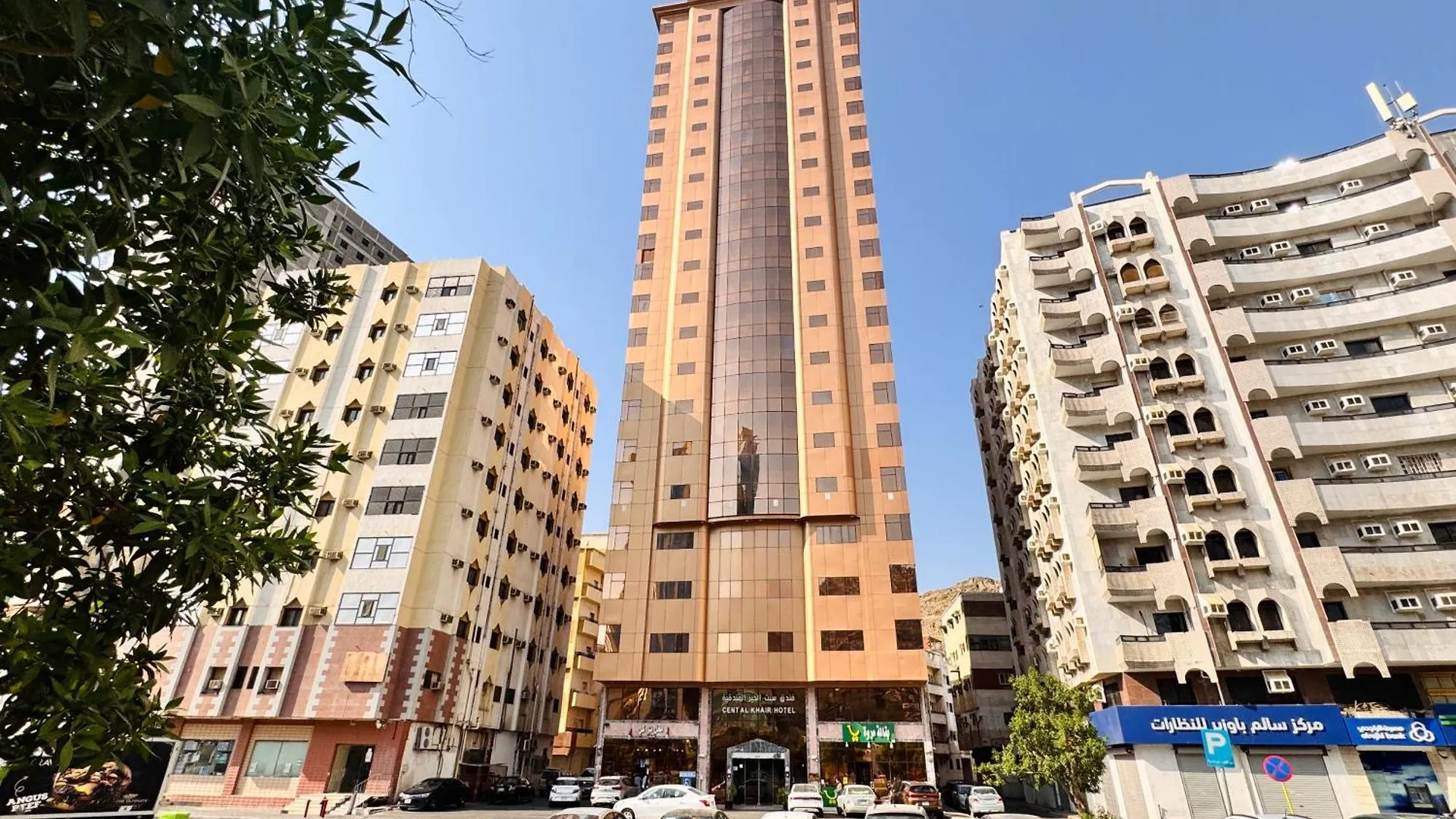 Cent Al Khair Hotel Makkah Mekke