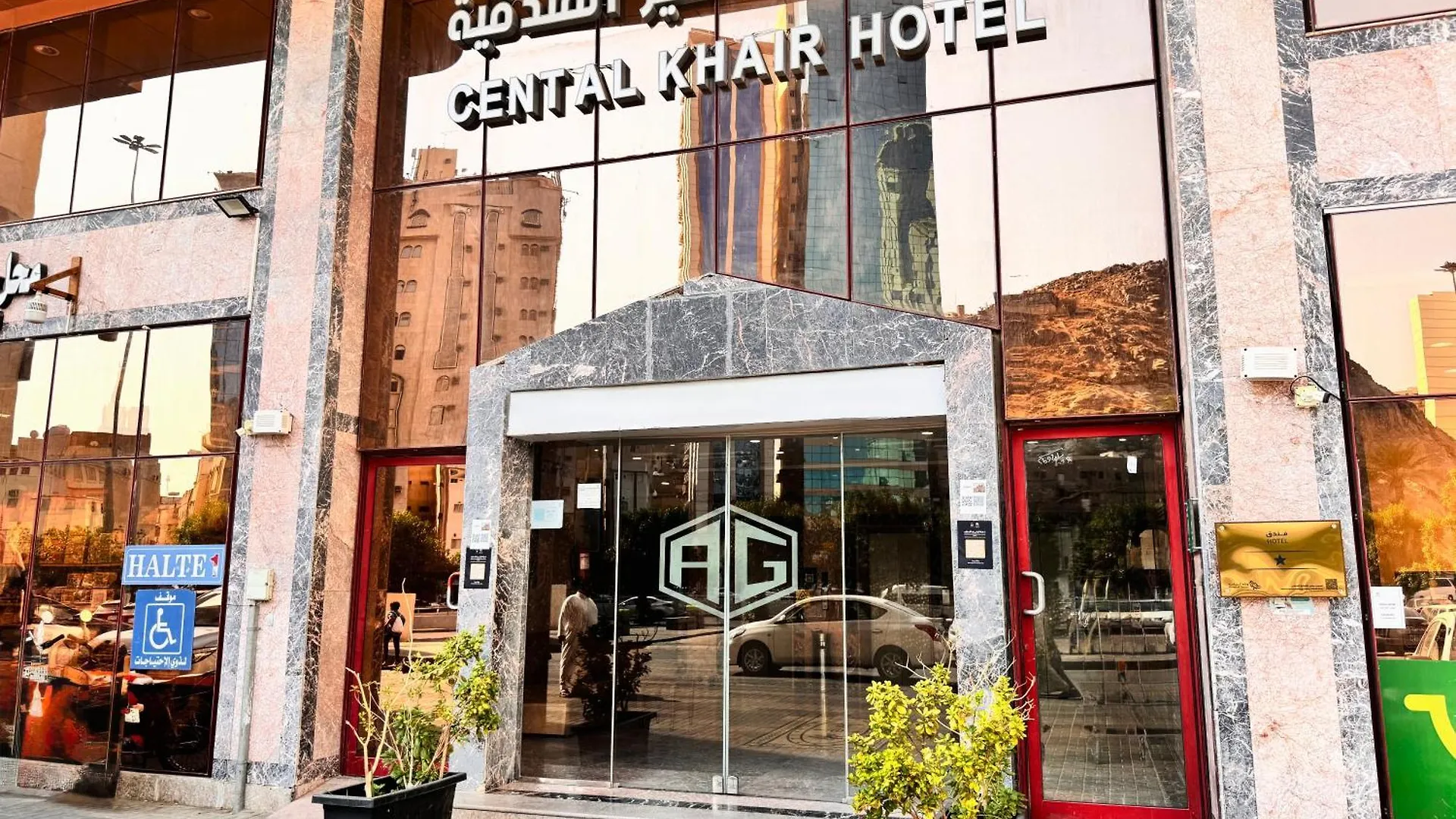 Cent Al Khair Hotel Makkah Mekke 0*,  Suudi Arabistan